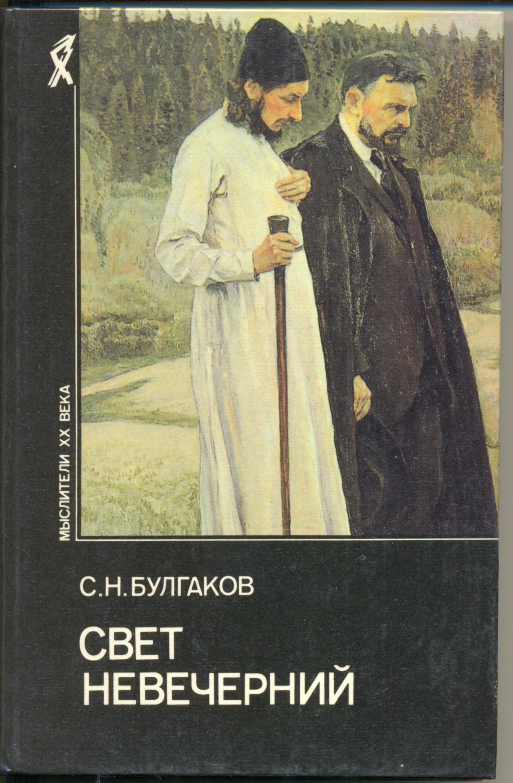 http://book-center.kiev.ua/files/books/2011/196.jpg