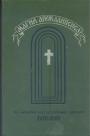 А.В.Зиновьев - Магия Апокалипсиса. Апокалиптическая арифметика Иоанна